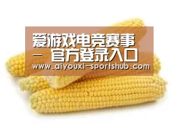 产品名称五