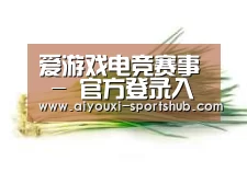 产品名称二