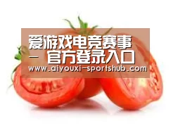 产品名称四