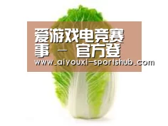 产品名称一