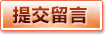 爱游戏电竞赛事 - 官方登录入口